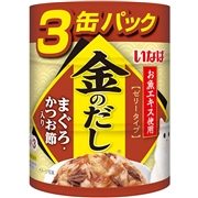 金のだし３缶まぐろ・かつお節入り