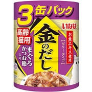 金のだし３缶高齢猫用まぐろ・かつお節