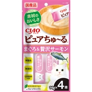 ピュアちゅーる まぐろ贅沢サーモン １４ｇ×４