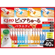 ピュアちゅーる ４０本入り バラエティ