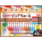 ピュアちゅーる ４０本入り まぐろ・かつおバラエティ