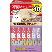いなば 国産 CIAOちゅ～る 毛玉配慮バラエティBOX 14g×40本