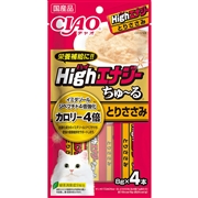 ＣＨｉｇｈＥｎｅｒｇｙちゅーるとりささみ