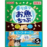 香り立つお魚ちっぷ ビーフ・チーズ ６ｇ×５袋
