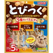 とびつく ３種のバラエティ ５袋入り ２５g×５袋