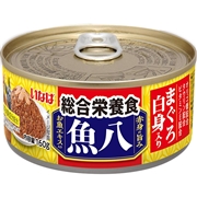 魚八 総合栄養食 まぐろ白身入り 160g