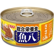 魚八 総合栄養食 ささみ入り 160g