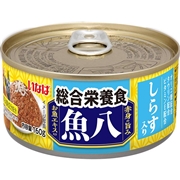 魚八 総合栄養食 しらす入り 160g