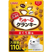 ちゅーるクランキーまぐろ節味 110g