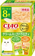 ＣＩＡＯだしスープクリームスープＶ４０ｇ８袋