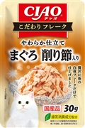 ＣＩＡＯこだわりフレーク鮪削り節入り３０ｇ