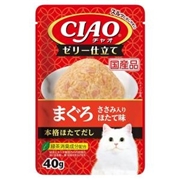 CIAOパウチゼリーまぐろささみほたて40g｜猫用 ウェットフード