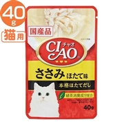 ＣＩＡＯ パウチゼリー ささみ ほたて ４０ｇ