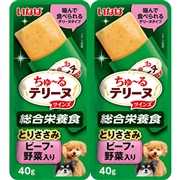 ちゅーるテリーヌ ツインズ ささみＢ野菜 ８０ｇ