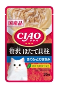 いなば 国産 CIAO パウチ 贅沢 ほたて貝柱 まぐろ・とりささみ 35g