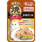 いなば 国産 CIAO こだわり焼かつおディナー 本格だし味 30g