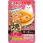 ＣＩＡＯ 焼かつおディナースープ サーモン ５０ｇ