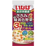 ささみと野菜 関節の健康 さつまいも ５０ｇ×３