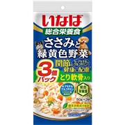 ささみと野菜 関節の健康 とり軟骨 ５０ｇ×３
