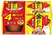 金のだしカップ４個パックまぐろ７０ｇ×４