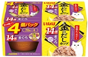 金のだしカップ４個１４歳まぐろ７０ｇ×４