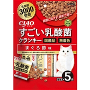 いなば 国産 CIAO チャオ すごい乳酸菌クランキー まぐろ節味 22g×5袋
