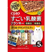 いなば 国産 CIAO チャオ すごい乳酸菌 クランキー かつお・チキンバラエティ 22g×5袋