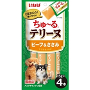 いなば 国産 CIAO チャオ ちゅーる テリーヌ ビーフ＆ささみ 15g×4本