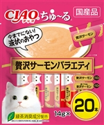 ＣＩＡＯちゅーる２０本贅沢サーモンバラエティ
