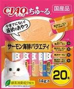 ＣＩＡＯちゅーる２０本サーモン海鮮バラエティ