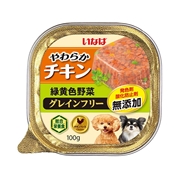 やわらかチキン 緑黄色野菜 １００ｇ