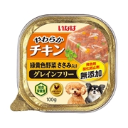 やわらかチキン 緑黄色野菜 ささみ入り １００ｇ