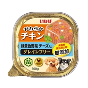 やわらかチキン 緑黄色野菜 チーズ入り １００ｇ