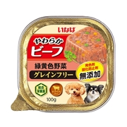 やわらかビーフ 緑黄色野菜 １００ｇ