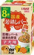 若鶏レバー子犬用若鶏レバー野菜４０ｇ×８袋