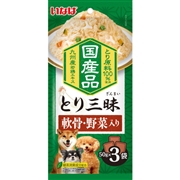 とり三昧 軟骨・野菜入り ５０ｇ×３袋