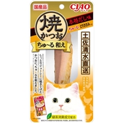 焼かつおちゅーる和え本格だし味ささみ