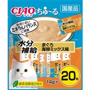 いなば 国産 CIAO チャオ ちゅーる 水分補給 まぐろ海鮮味 14g×20本