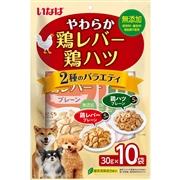 いなば やわらか鶏レバー 鶏ハツ 無添加 30g×10