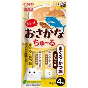 いなば 国産 CIAO チャオ まるっとおさかなちゅーる まぐろ・かつお ほたて味 14g×4本