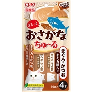 いなば 国産 CIAO チャオ まるっとおさかなちゅーる まぐろ・かつお まぐろ節入り 14g×4本