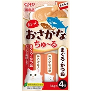 いなば 国産 CIAO チャオ まるっとおさかなちゅーる まぐろ・かつお 14g×4本