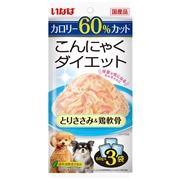 いなば 国産 こんにゃくダイエット とりささみ＆鶏軟骨 60g×3袋