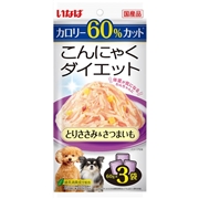 いなば 国産 こんにゃくダイエット とりささみ＆さつまいも 60g×3袋