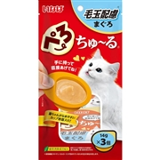ぺろちゅーる毛玉配慮まぐろ 14g×3個