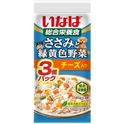 いなば 総合栄養食 ささみと緑黄色野菜 チーズ入り  60g×3袋