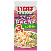 いなば 総合栄養食 ささみと緑黄色野菜 とり軟骨入り 60g×3袋