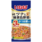 ツナと緑黄色野菜 かつお節入り 40g×3袋