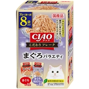いなば 国産 CIAO チャオ こだわりフレーク まぐろバラエティ 30g×8袋