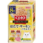 いなば 国産 CIAO チャオ こだわりフレーク ほたて・サーモンバラエティ 30g×8袋